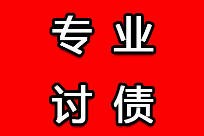 原告追讨25万借款未果，法院判决仅支持4.5万元还款原因何在？